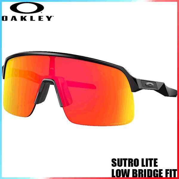 OAKLEY SUTRO LITE LOW BRIDGE FIT|オークリー スートロライト ローブリッジフィット OO9463A-1039 PRIZM サングラス サーフィン スノーボード SUP アウトドア 自転車 野球 ゴルフ