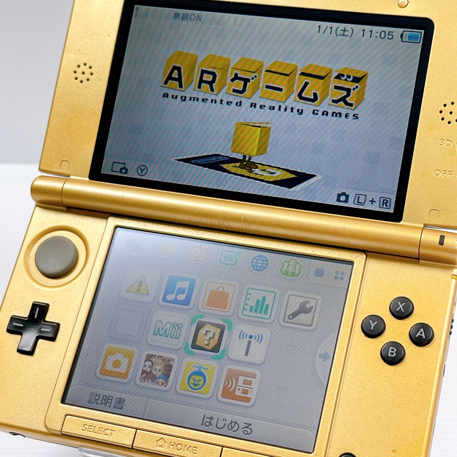 ニンテンドー3DS - 専用出品 Amazon | New ニンテンドー3DS LL メタリックブラック | ゲーム