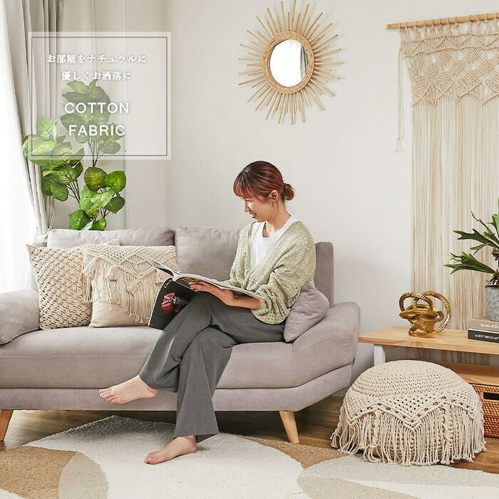 マクラメ プフ スツール クッション 膝置き インド産 綿 コットン マクラメ編み マクラメカーテン 北欧 生成り ロープ 飾り おしゃれ ボヘミアン インテリア 雑貨 シンプルアラッコ 約50x50x30cm