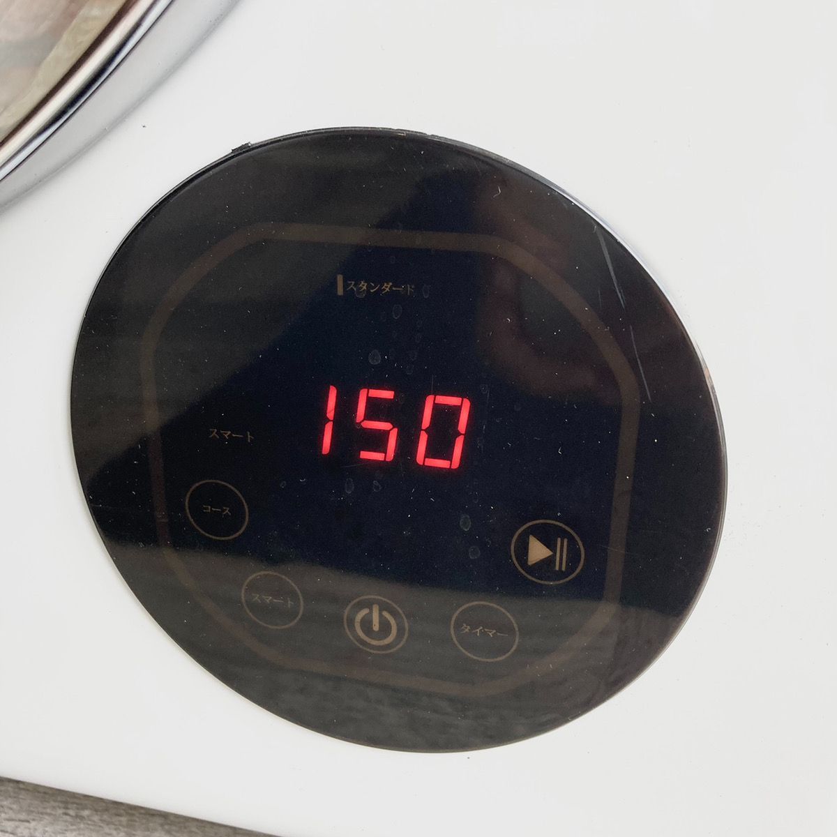 電気衣類乾燥機 容量6kg