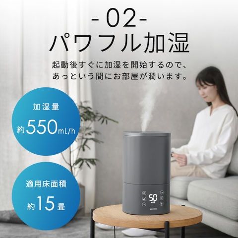 アイリスオーヤマ 上給水ハイブリッド加湿器 AHM-HU55A-H 新品未使用 - メルカリ