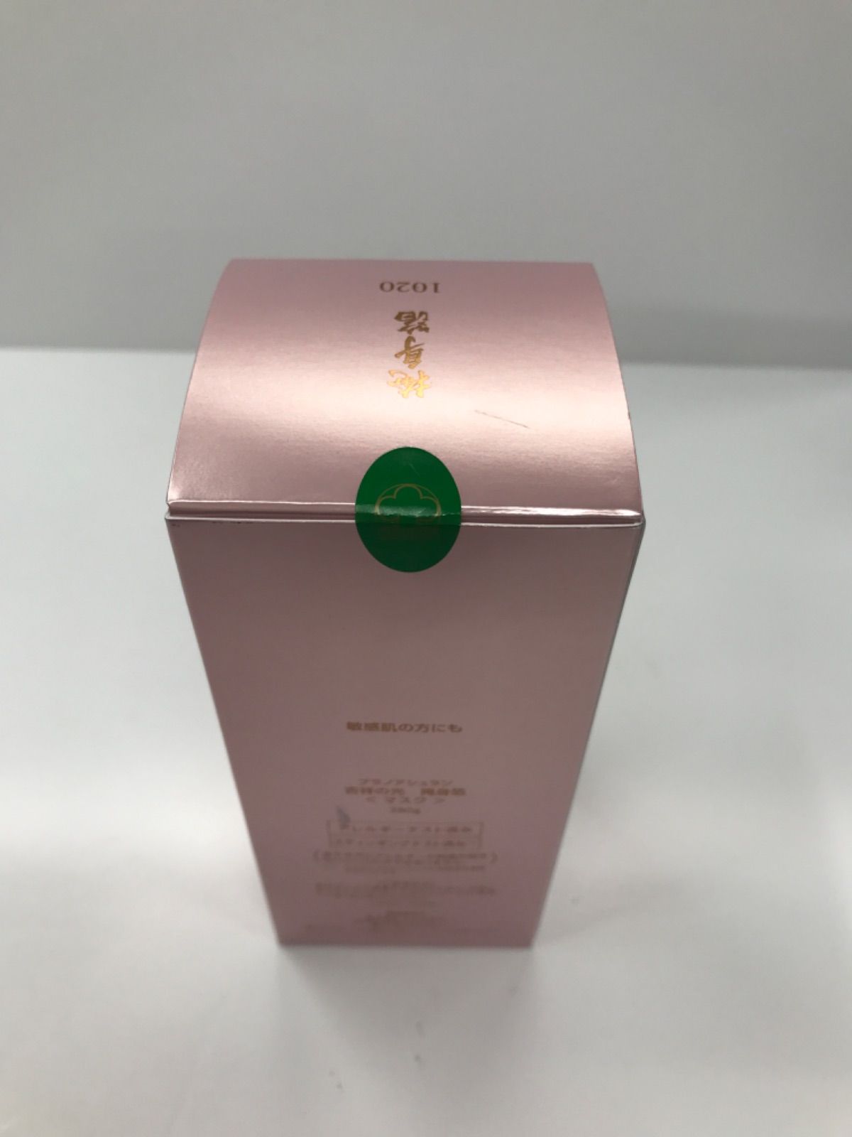 アシュラン フォーミーウォッシュ 180ミリリットル未開封 N【大関質店