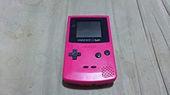 ゲームボーイ レッド メーカー