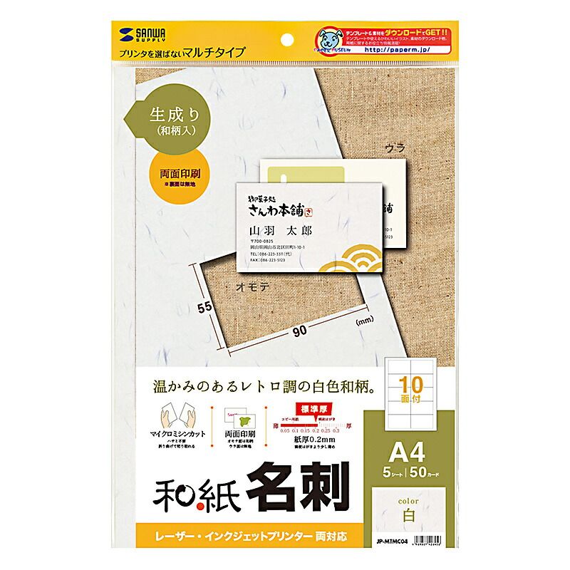 中国佛教史研究: 隋唐佛教への視角 [単行本] 藤善 眞澄