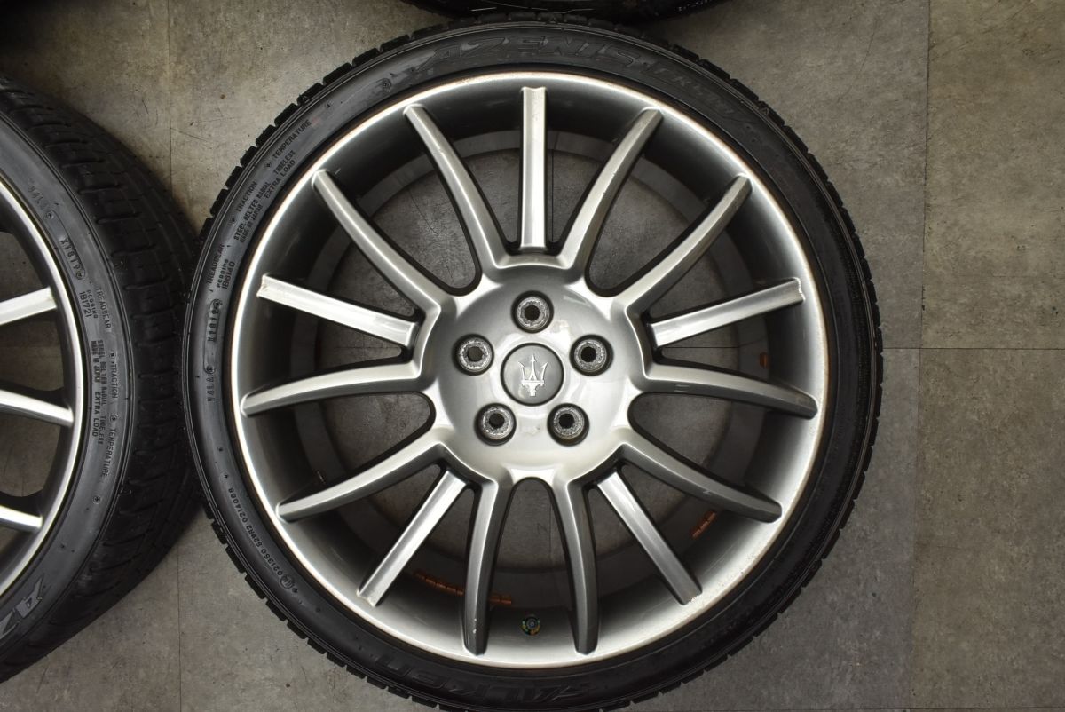 245|35R20 285|35R20