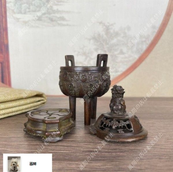 新品・未使用】銅器 香炉 双耳三足鼎 瑞獣獅子香炉 薫香炉 茶道