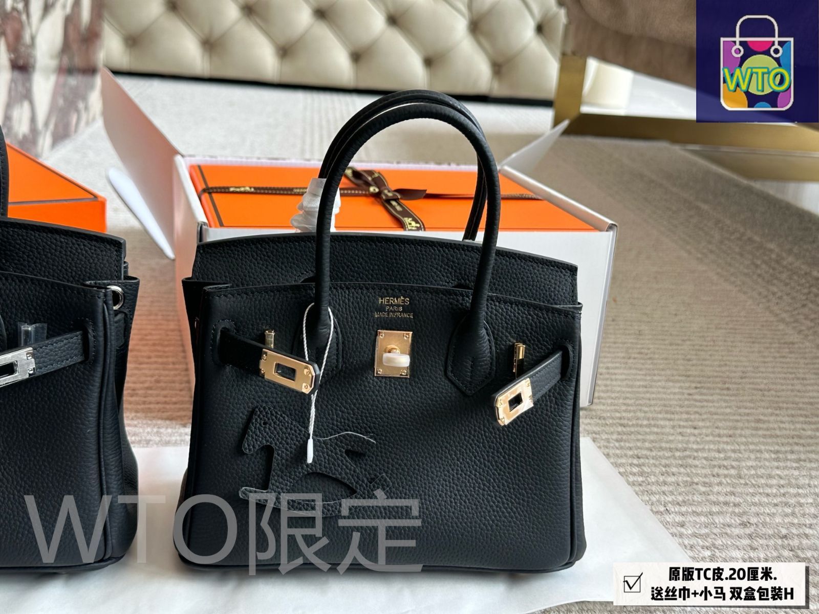 今日特価】Herm?s エルメス バーキンバッグアップグレード