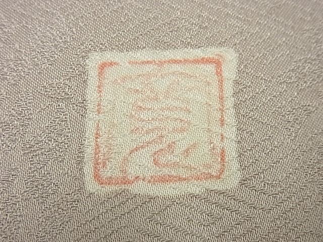 平和屋1□極上 皇室献上作家 藤井寛 訪問着 駒刺繍 雲重ね文 金彩