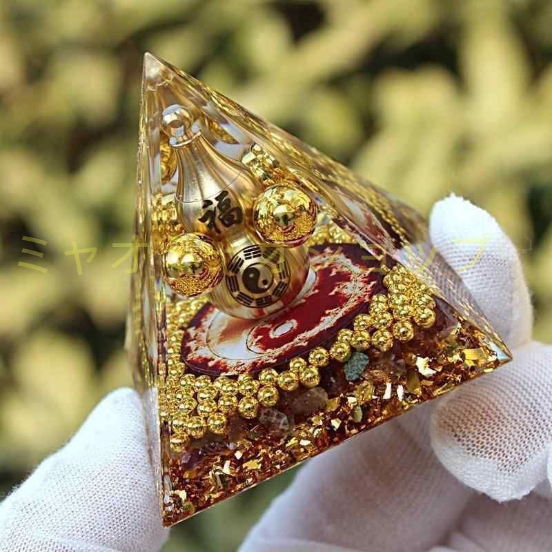 オルゴナイト　魔法壺　金運　浄化　引き寄せ　開運　活性化　インテリア　ルチル 楽天市場】オルゴナイト カラフルストーン 源丸 エネルギー 発生