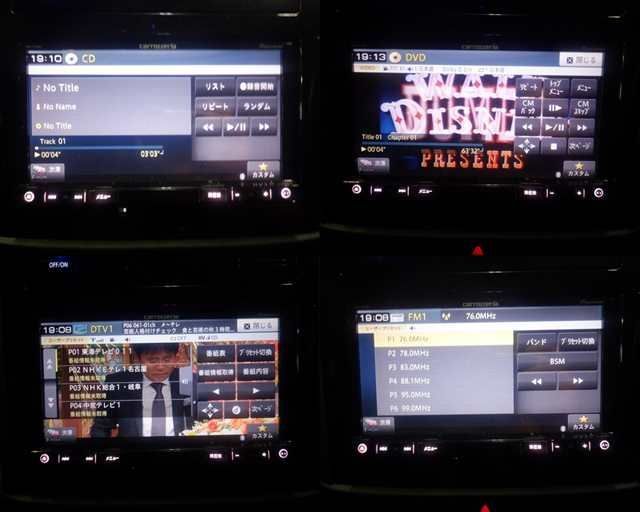 AVIC-RZ900ZP ｽﾊﾞﾙ純正OP