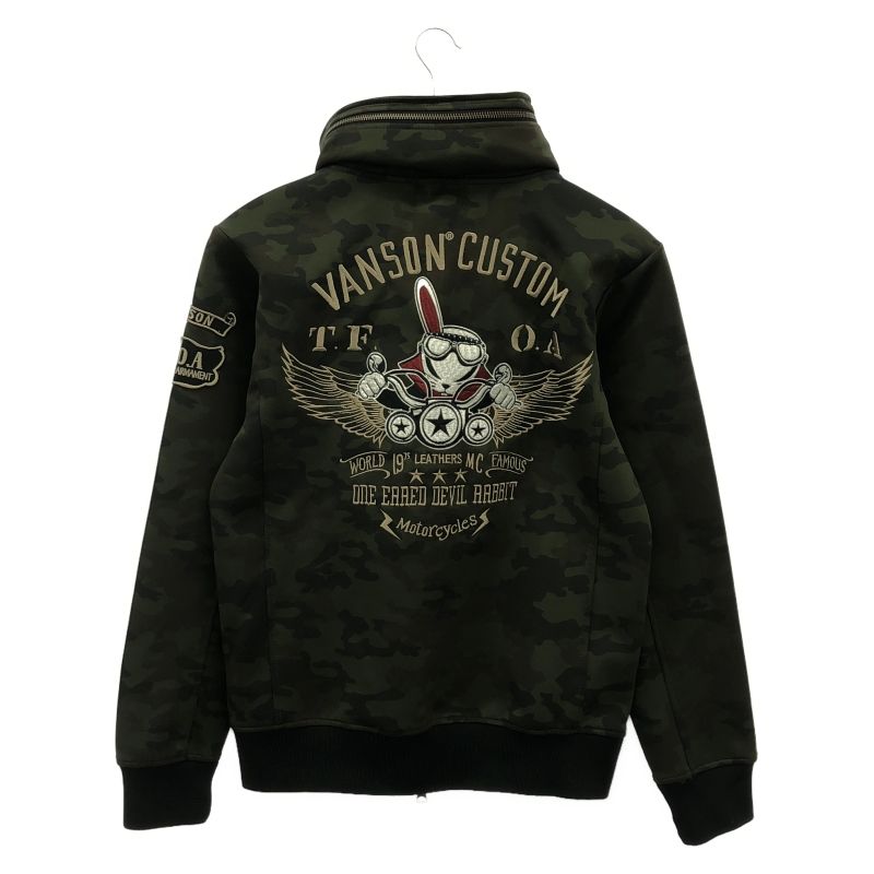 VANSON クローズ