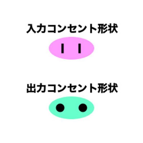 まとめ カシムラ 用変圧器100V→220 240V 110W WT-92J 1個 ×3セット