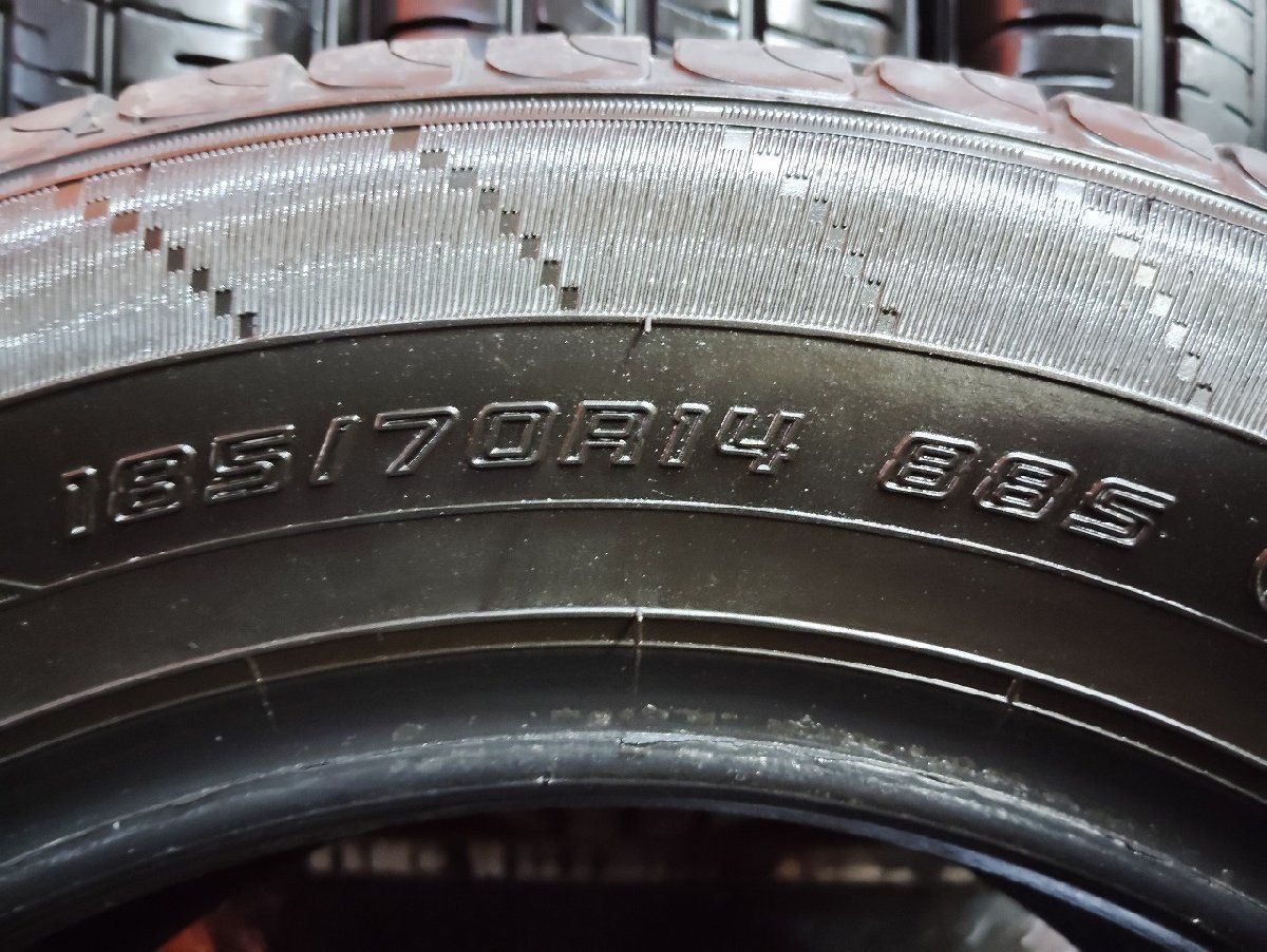 DUNLOP