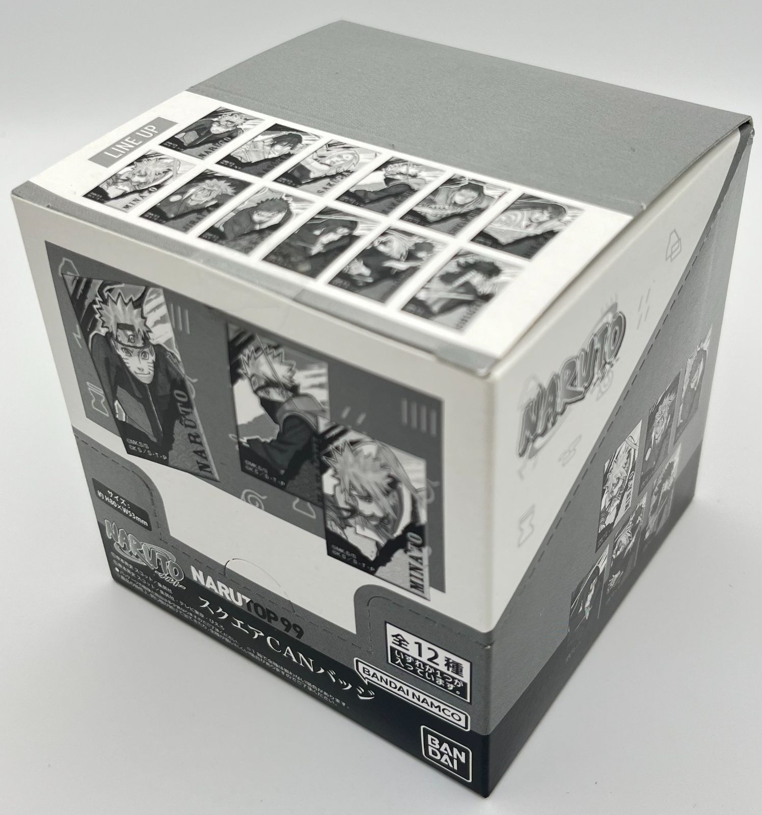 BOX2点セット】 NARUTO（ナルト） - メルカリ