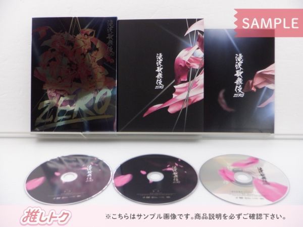 り*む様 【バラ売り対応】Snow Man CD　DVD セット SnowMan 37枚 CD、DVD バラ売り⭕️ - メルカリ