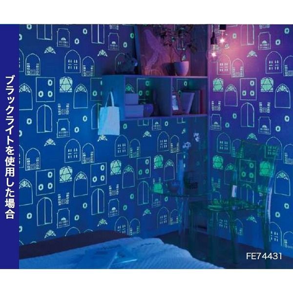 サンゲツ FE74431