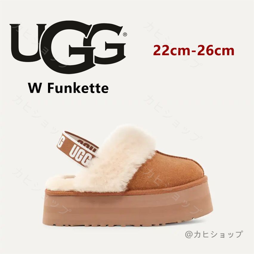 UGG / アグ : 【レディース】ファンケット 1113474 W FUNKETTE レディース サンダル 厚底 Chestnut チェストナッツ  - メルカリ