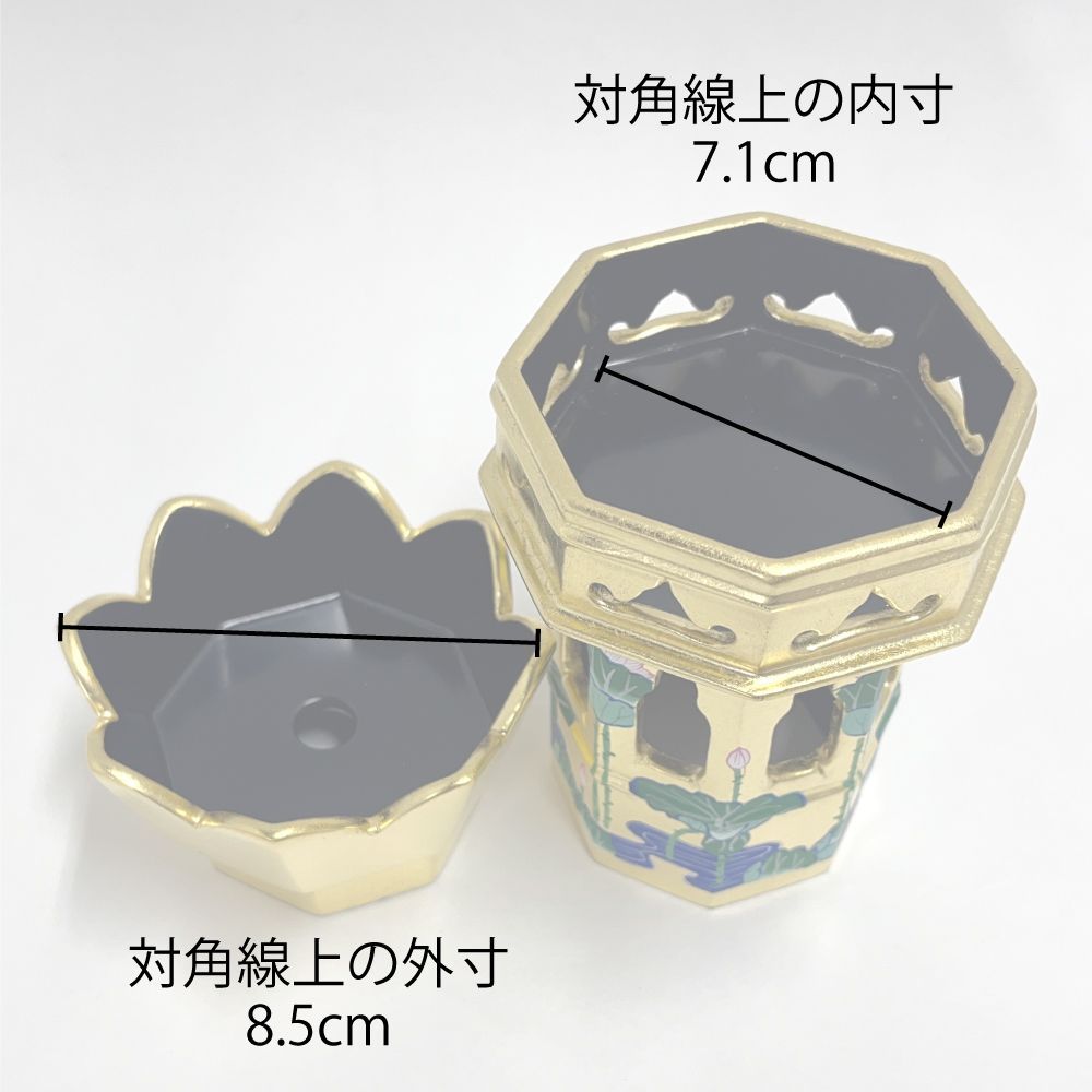  アウトレット 八角供花 1対 2.5寸 木製 純金 浄土真宗 真宗 大谷派 東本願寺派 仏具 お供え物 その他 冠婚葬祭 宗教用品