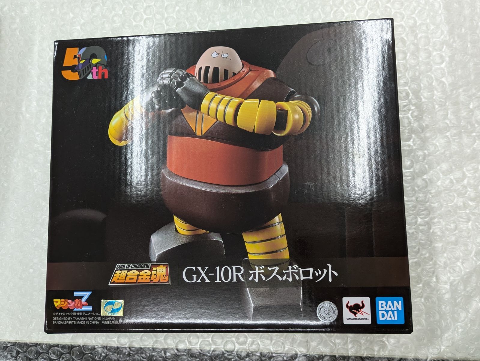 BANDAI SPIRITS 超合金魂 マジンガーZ GX-10R ボスボロット タマシイネイションズ 塗装済み可動フィギュア