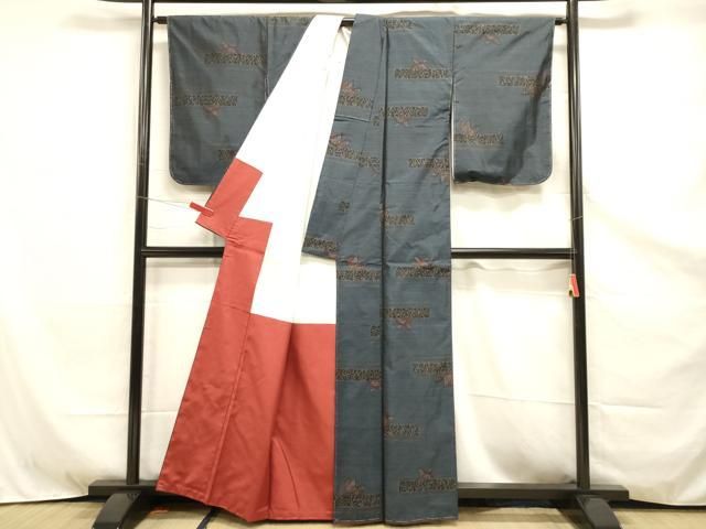 平和屋着物男性 本場大島紬 アンサンブル 横段花鳥文 正絹 逸品