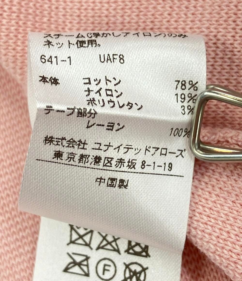 長袖カーディガン ケープ