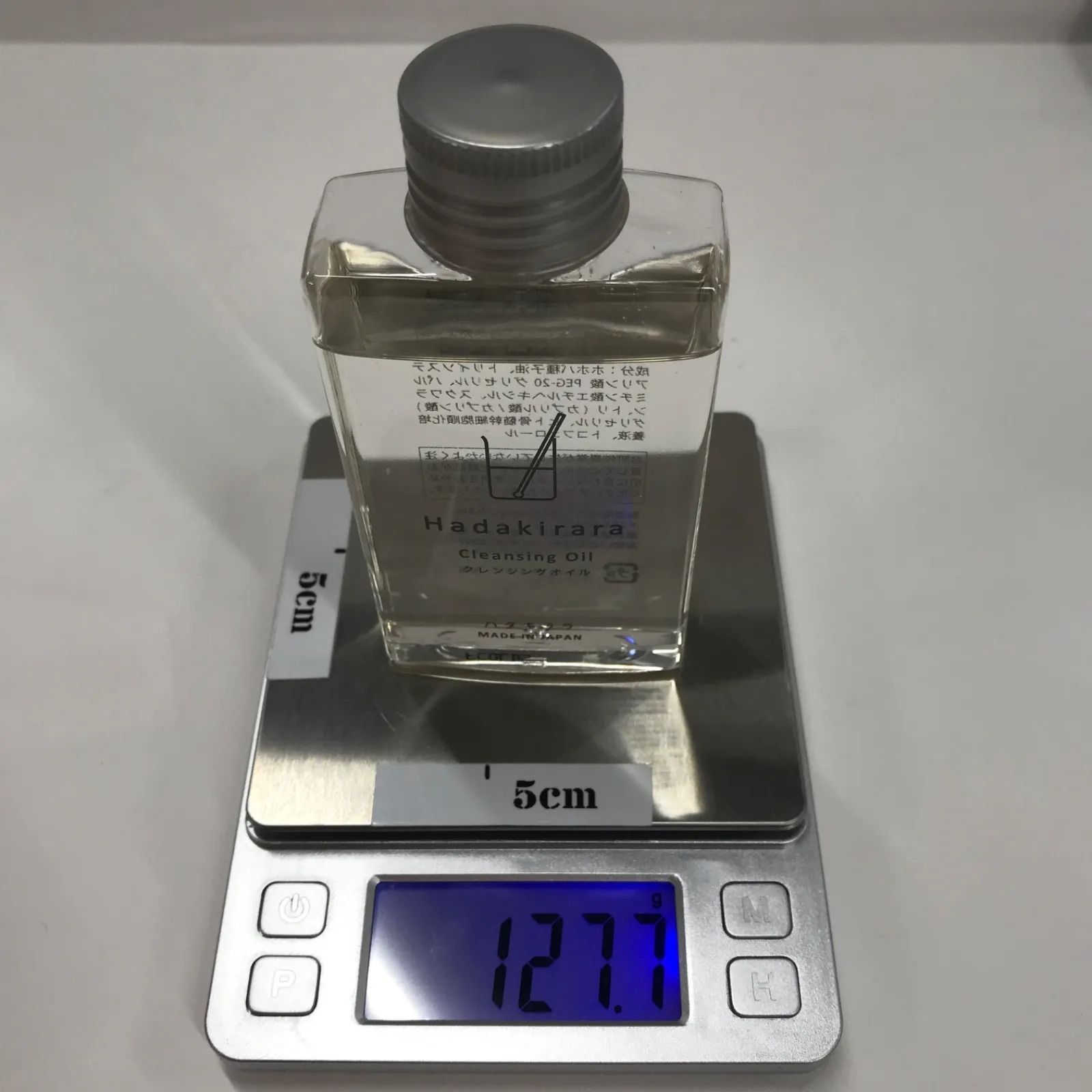 ハダキララ セラリッチ 美容液30ml 10個セット 楽天市場】ハダキララ