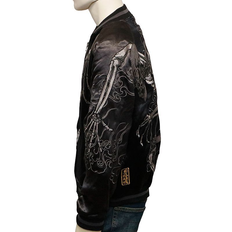 絡繰魂 粋 からくりだましい いき 妖怪 がしゃ髑髏 柄 刺繍 和柄 リバ