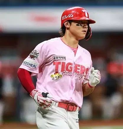 タイガース タイガース