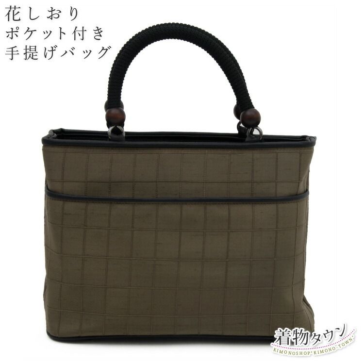 和装小物 バック 草履24cm バッグ 草履 2点セット 和装小物 新品 箱