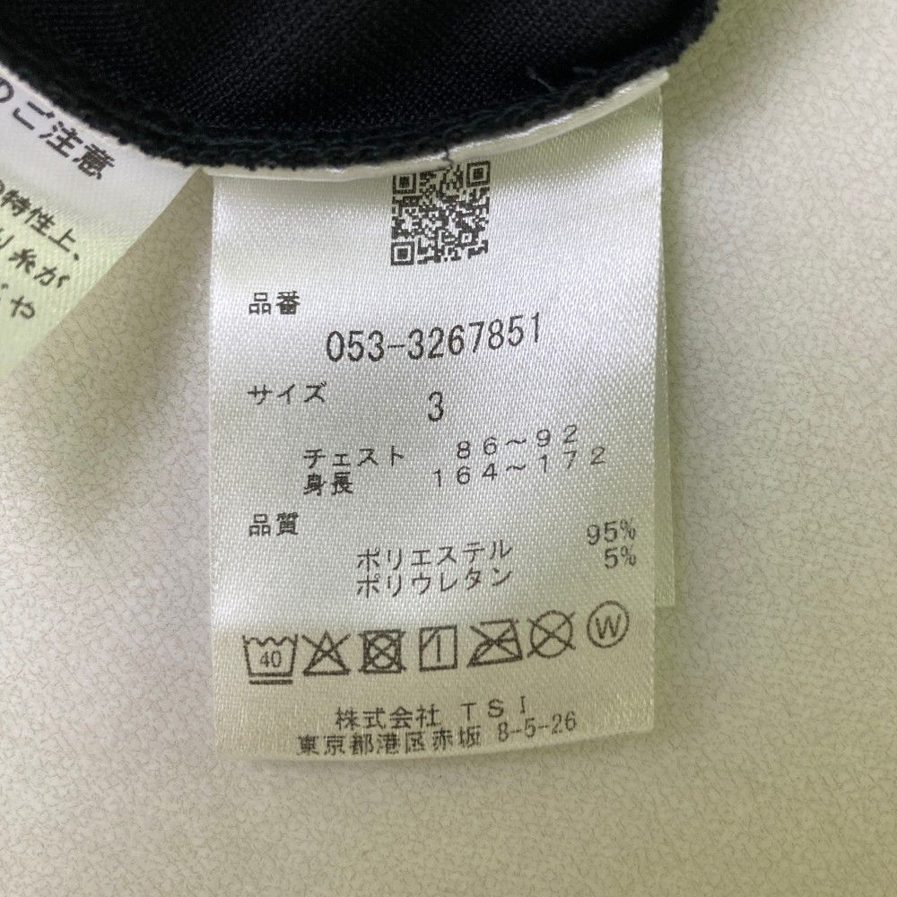 サイズ：3 PEARLY GATES パーリーゲイツ 2023年 ハイネック 半袖Tシャツ  ブラック系 [240101472110] ゴルフウェア メンズ ストスト PEARLY GATES パーリーゲイツ 2023年 ハイネック 半袖Tシャツ