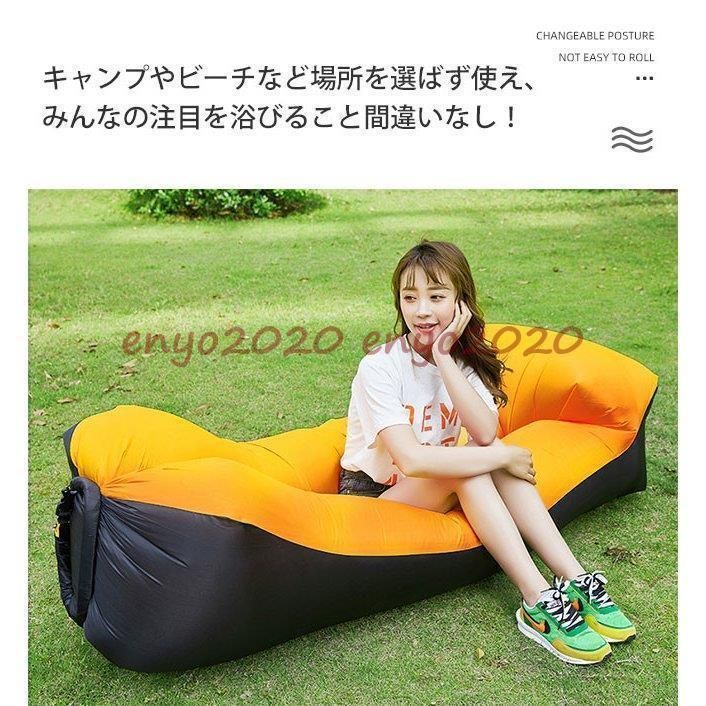 エアベッド
