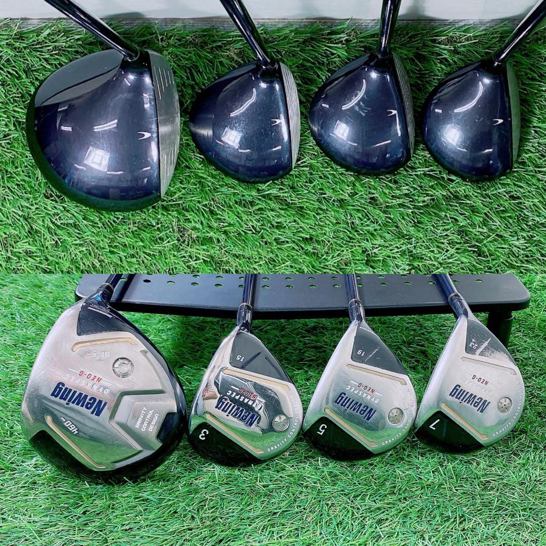 メンズセット ブリヂストン