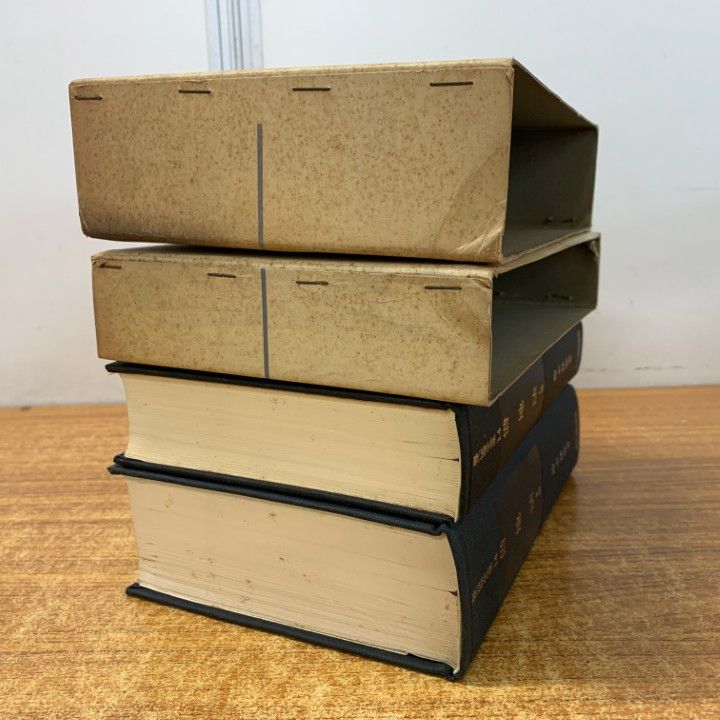 【中古】借地法 上巻<現代法律学全集 借地法 14>／鈴木 禄弥／青林書院新社 △01)【1点限り!】借地法 上・下巻 2冊セット/現代法律学全集14/鈴木禄