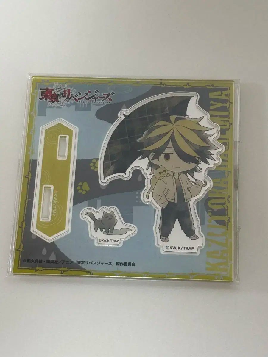 決まりました！サイクルベース あさひ サイバーギミック asahi CYBER