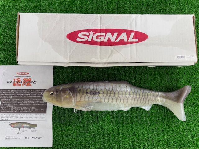 シグナル　ウルトラカープ 新商品 | SIGNAL｜シグナル｜Lure｜公式サイト