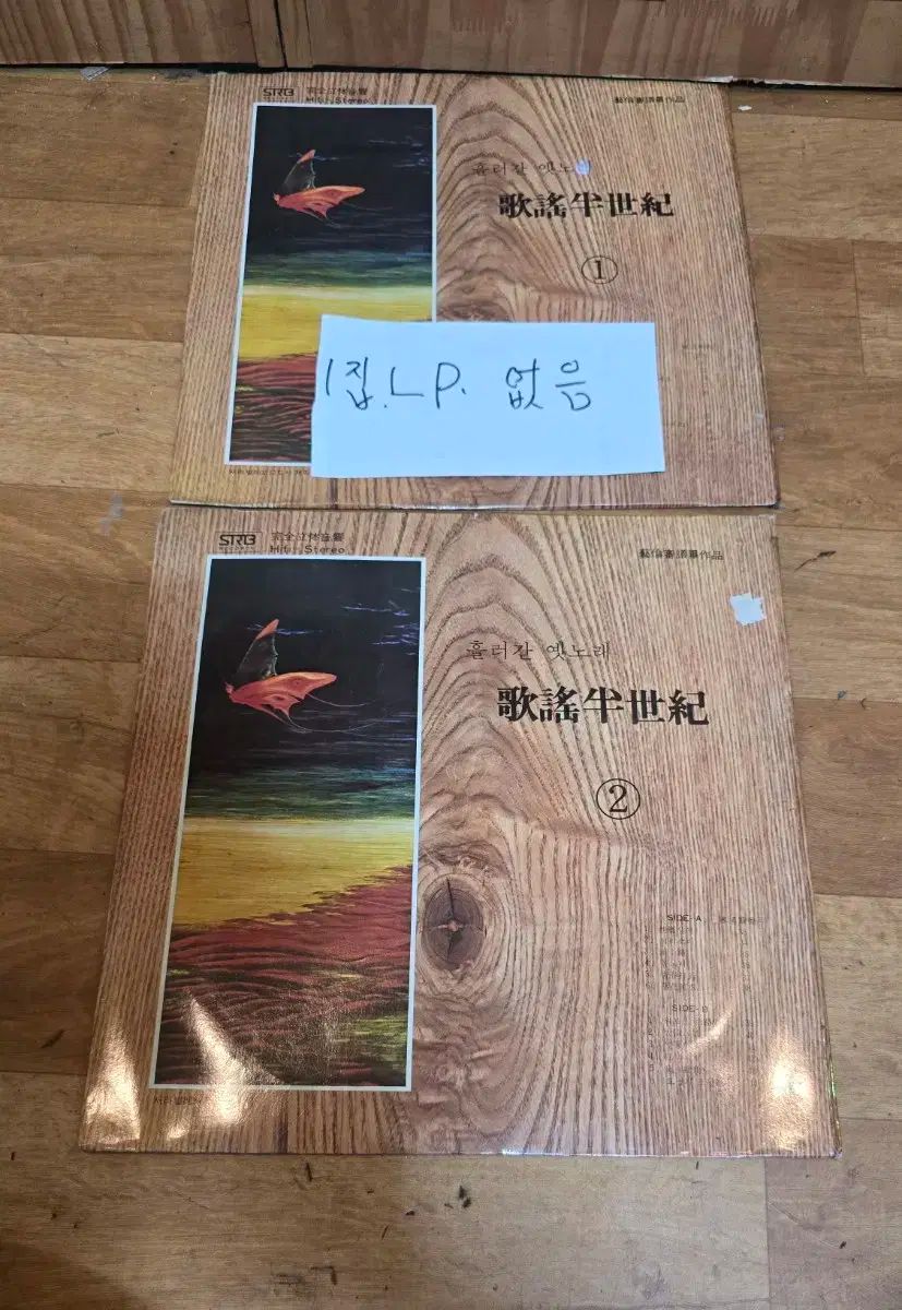 CD 半世紀の音楽