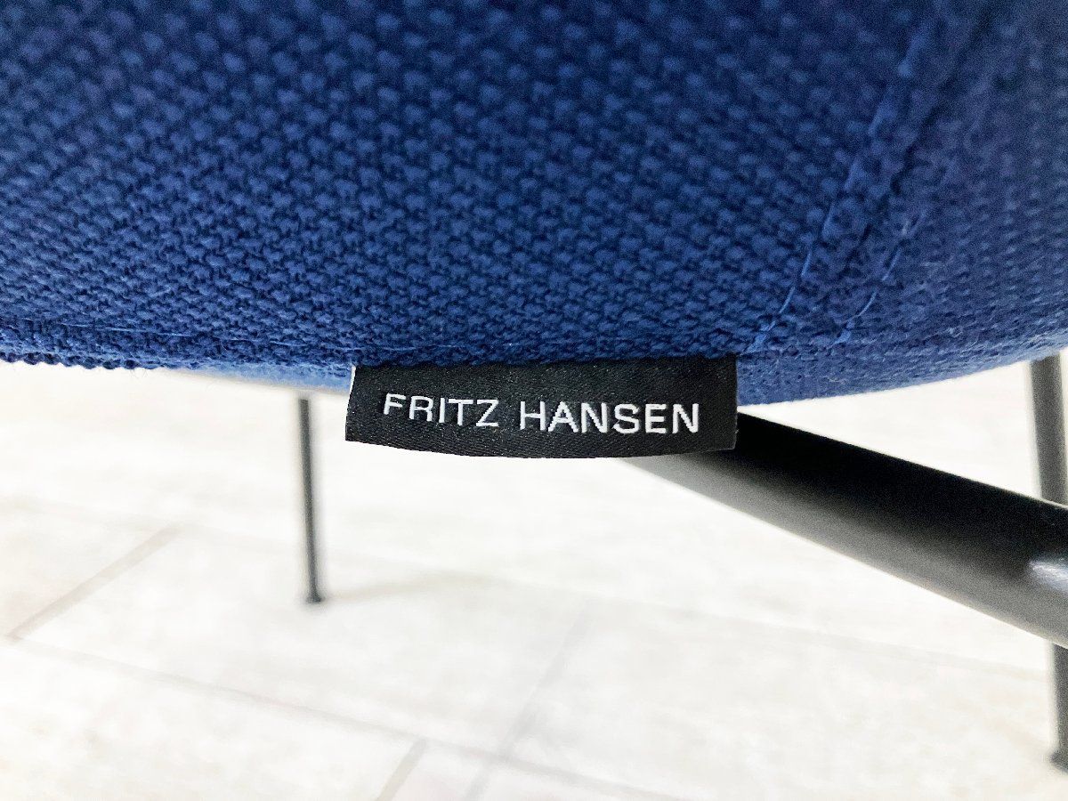 リトルジラフ アルネ