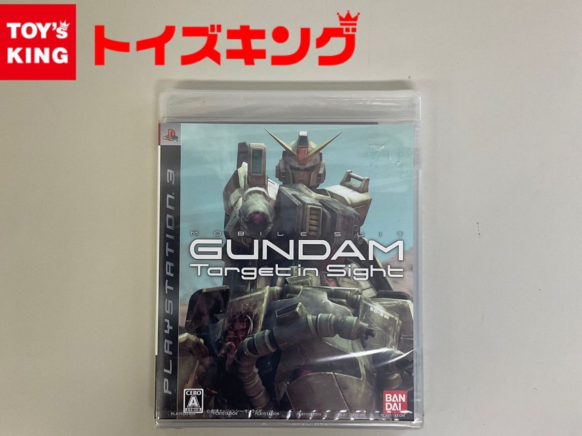 未開封 PS3ソフト 機動戦士ガンダム ターゲットインサイト Target in