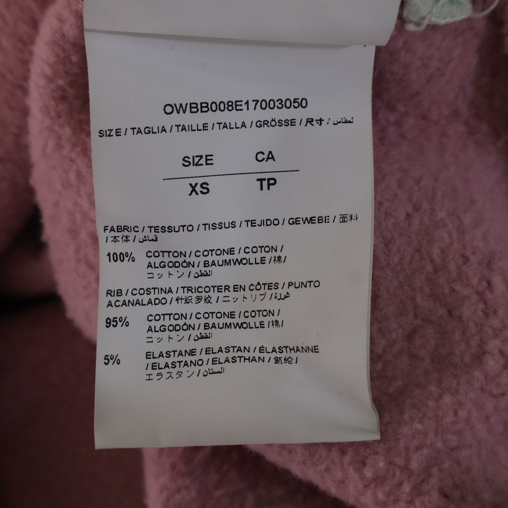 オフホワイト SSENSE Exclusive Pink Diagonal Cherry Hoodie アローロゴプリント プルオーバーパーカー OWBB008E17003050 Off-White SSENSE Exclusive Pink Diagonal Cherry Hoodie Off-White