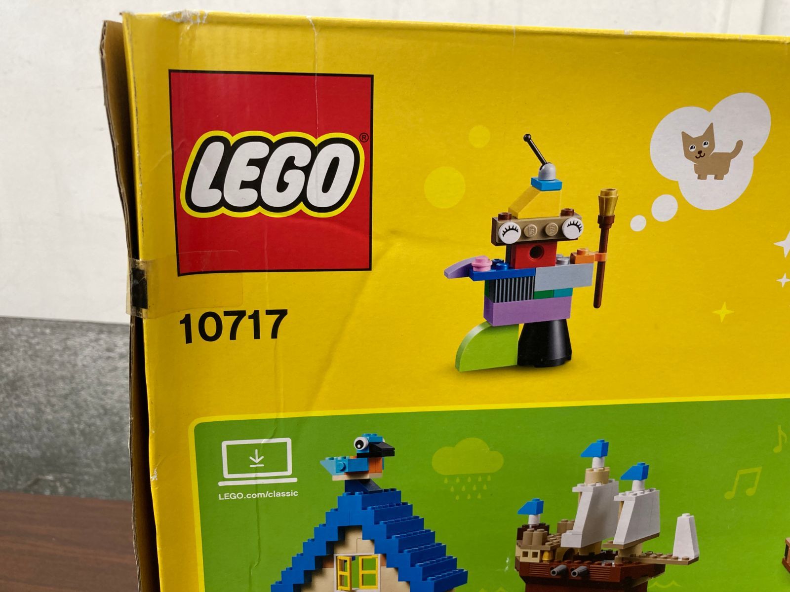 未開封】レゴ LEGO クラシック CLASSIC 10717 ブロック 1500ピース