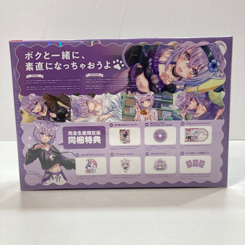 おかゆにゅ〜む　完全生産限定版　Nintendo Switch Amazon.co.jp: おかゆにゅ~~む! 完全生産限定版 -Switch