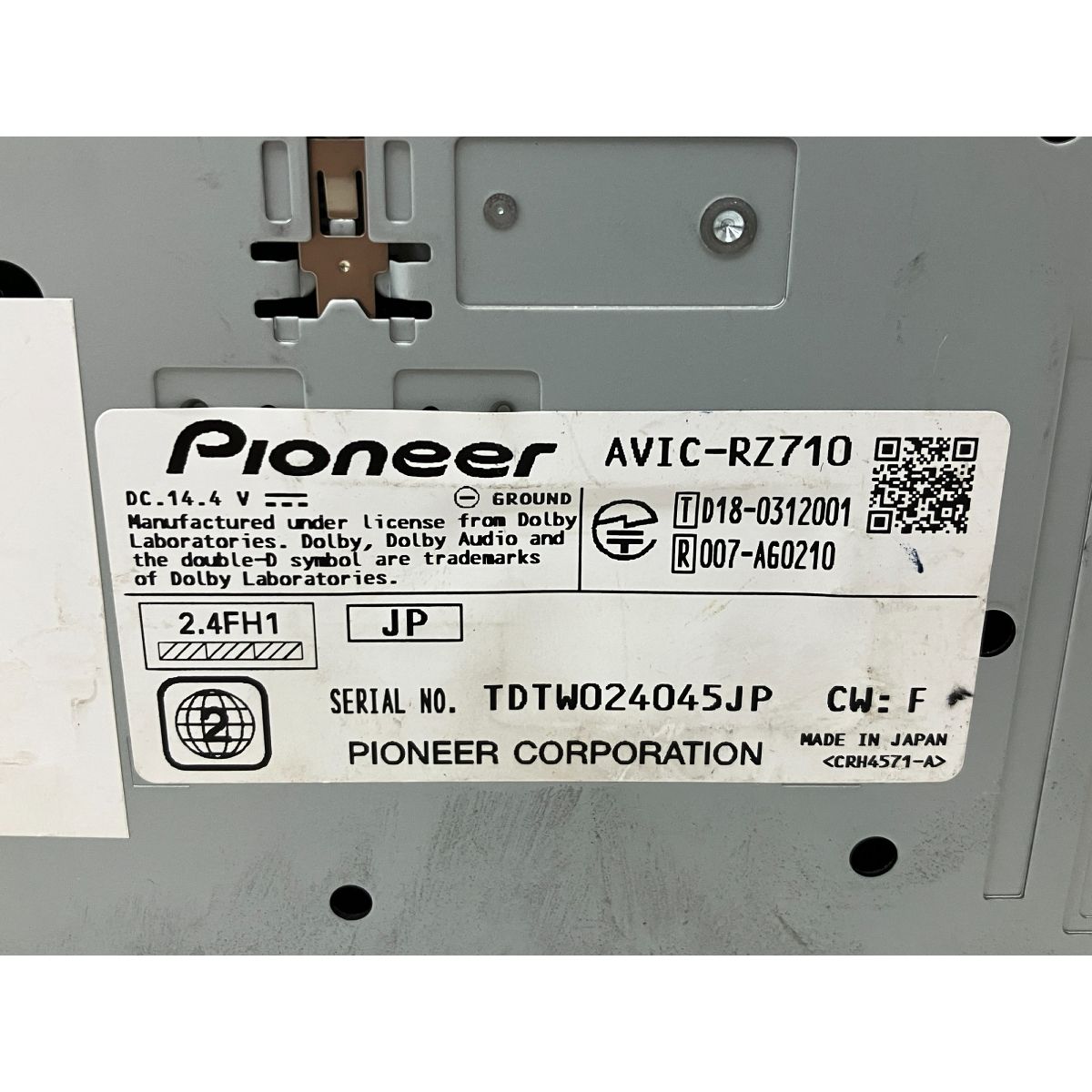 パイオニア O10438370