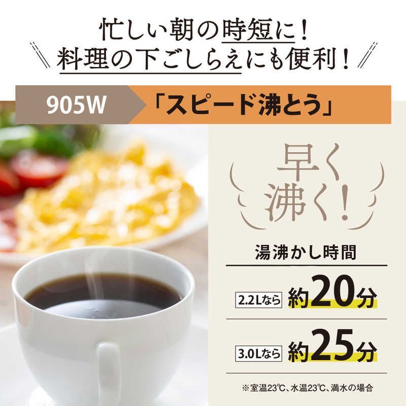 象印マホービン ZOJIRUSHI