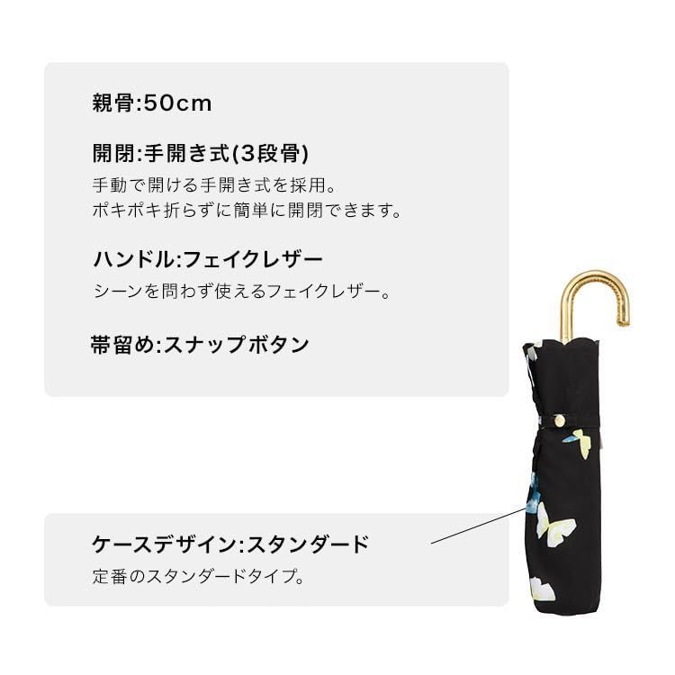 パステル 女性 可愛い おしゃれ 持ち手 上品 フェミニン