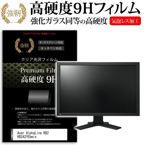 【中古】 料して候 平三郎萬賄請負録 １/日本文芸社/神田たけ志 中古】 料して候 平三郎萬賄請負録 1/日本文芸社/神田たけ志