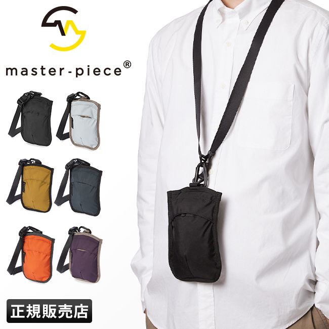 黒ヌメ【牛革】ミニショルダー 本革 セカンドバッグ ショルダーバッグ ブラック 黒ヌメ【牛革】ミニショルダー 本革 セカンドバッグ ショルダーバッグ