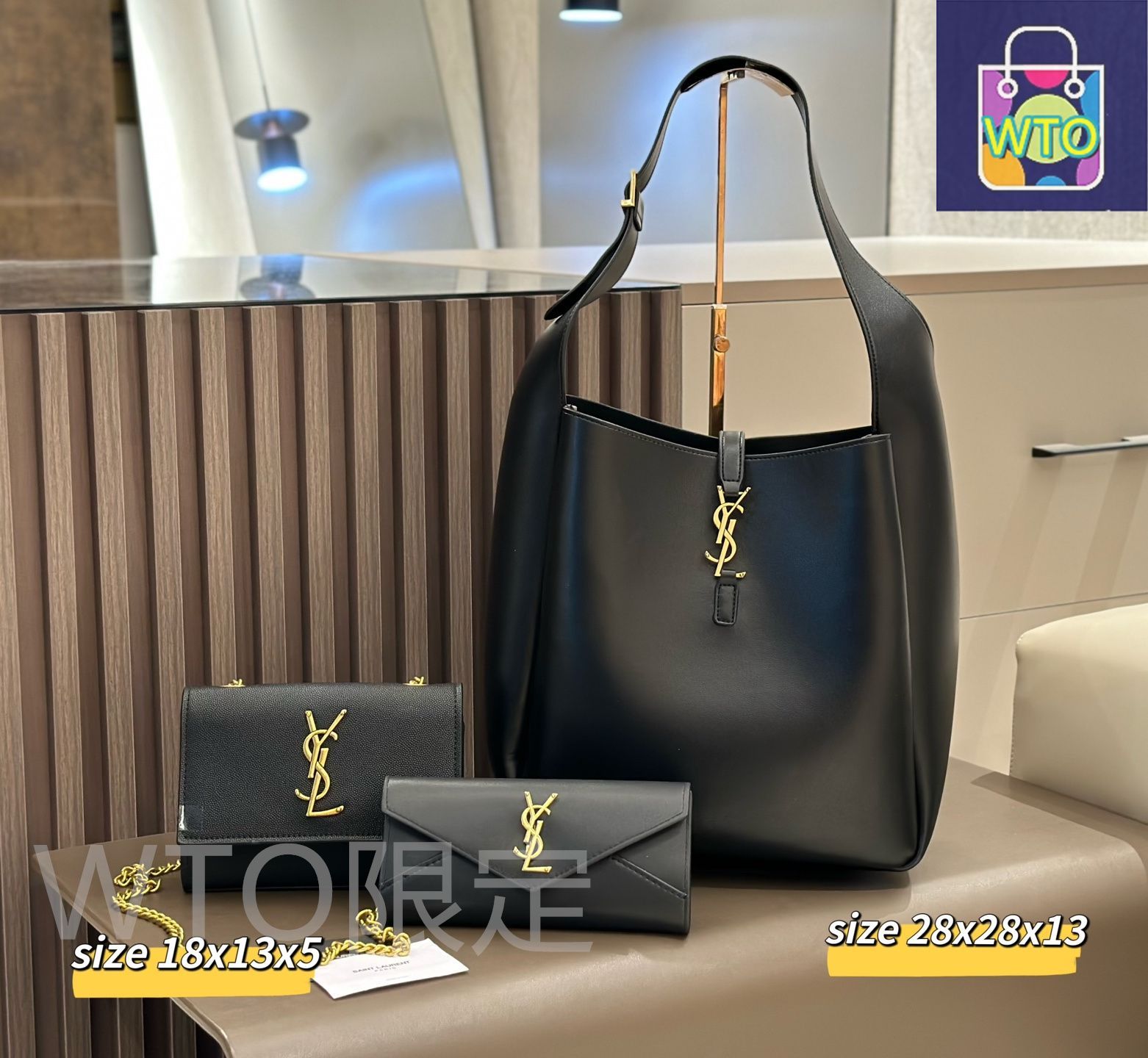 限定　イヴ・サンローラン　3点セット イヴ・サンローラン YSL ミニ リップセット(メイクアップ