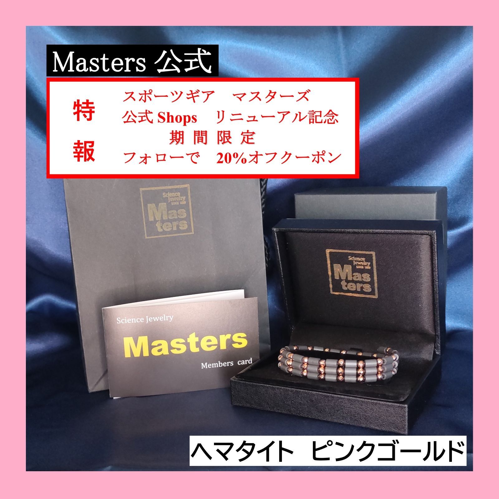 遊戯王 女剣士カナン 25th クオシク アジア版 美品 遊戯王 女