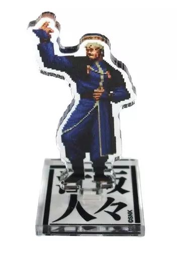 KOF アクリルスタンド 江坂の人々 SNK ゲーニッツ | APPS-BICENTENARIO