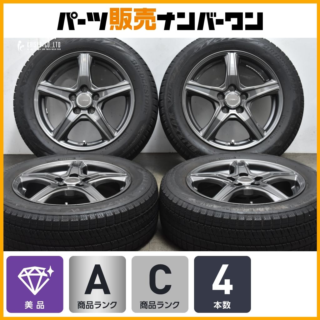 トップラン 15in 6J 45 PCD100 ブリヂストン ブリザック VRX2 185|60R15 トヨタ 170系 シエンタ TOPRUN BLIZAKK